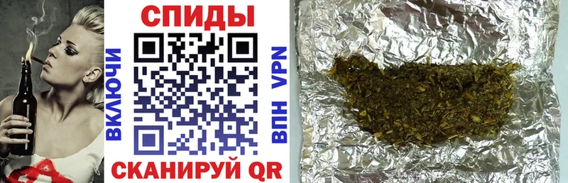 БУТИРАТ Butirat Саратов