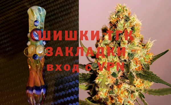 героин Абинск