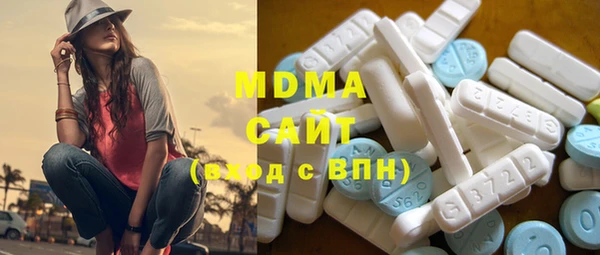 героин Абинск