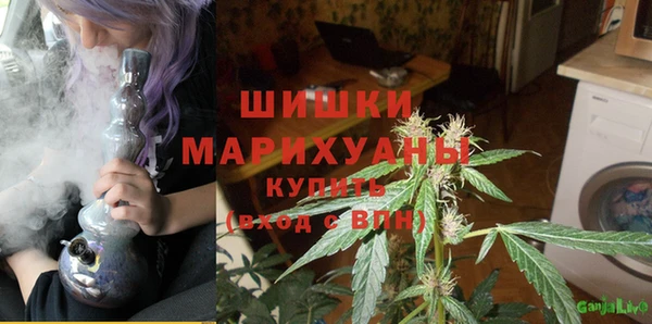 героин Абинск