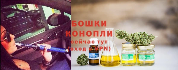 героин Абинск