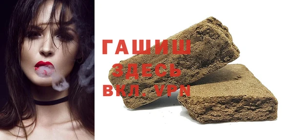 героин Абинск
