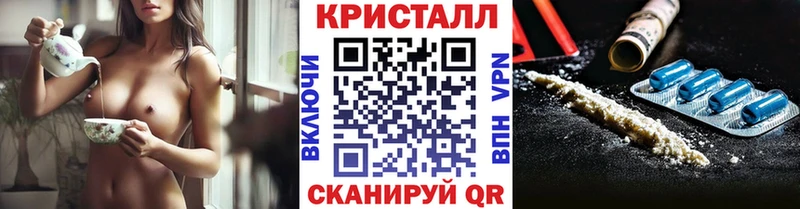 Первитин винт  Саратов 